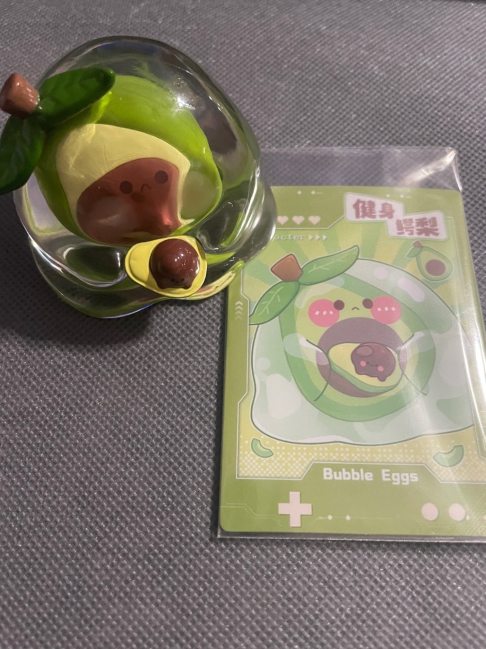 AUTHENTIC - Hey Dolls - Bubble Eggs - Adorable Avocado Character